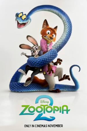 Movie poster for Zootopia 2